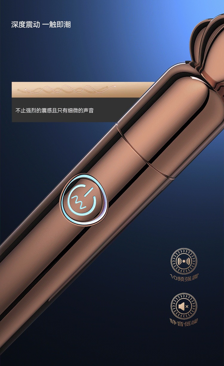 Galaku Flirting Pen Wand-Style G-Spot Stimulator in Silver-Gold with Strong Vibration — detail image 23