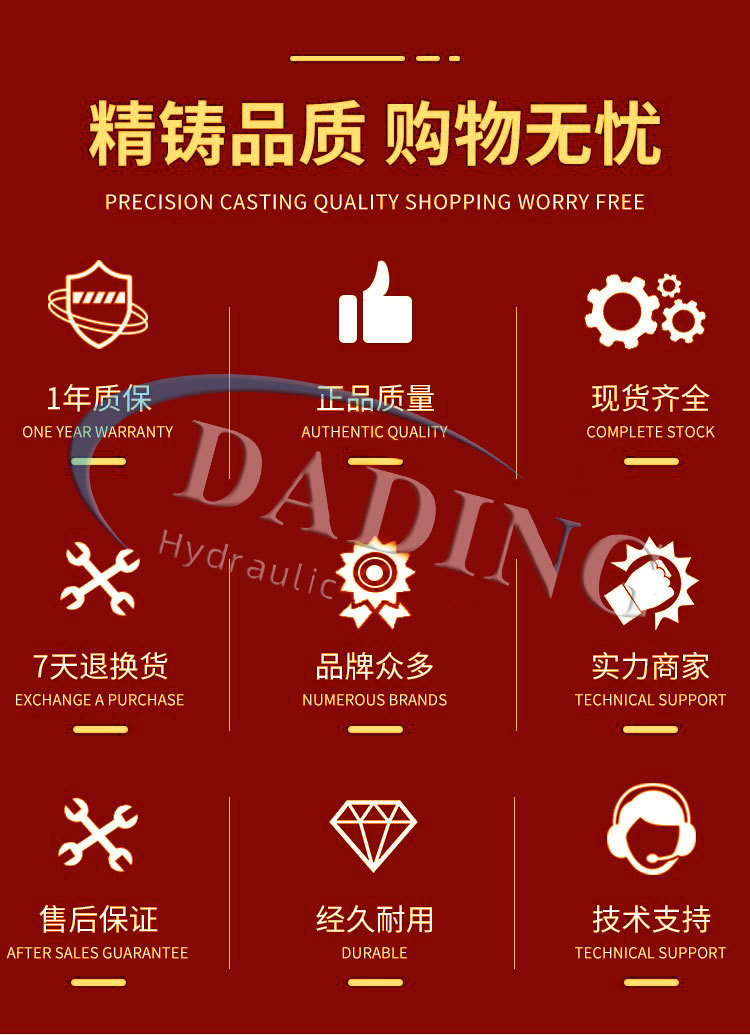 微信图片_20240411104458