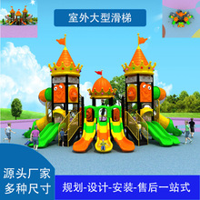�׃��@���⻬�ݽM���O�� ��ͯ���ϻ�����ǧ�M�� С�^�V���Θ��Oʩ