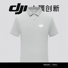 �󽮸߶��Rِ���w�Spolo��������������I�ļ����з��It���̽�diy