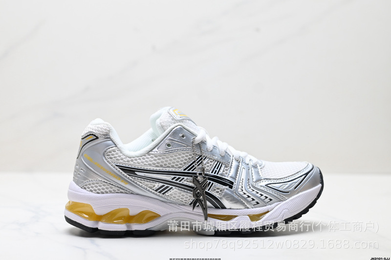 莆田鞋亚瑟 Gel-Kayano 14网布面舒适百搭耐磨透气低帮男女跑步鞋|undefined