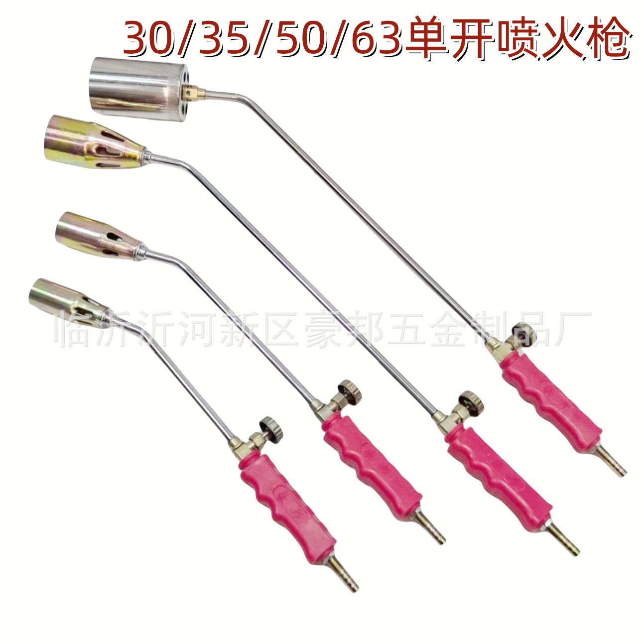 微信图片_20240726210810_副本