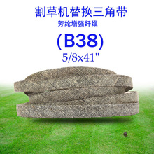 (B38)0.625x41in �ɰ������Ǵ�265-101 75-995������MTD