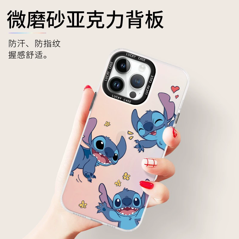 Apple, iPhone 15, чехол для телефона, градиент, iphone, 13promax, 14plus