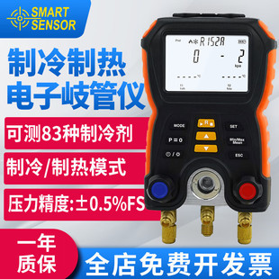 ϣ��ST5750A�����ý��᪹܃x����ϵ�y����O����ϾS�޿��{�z©