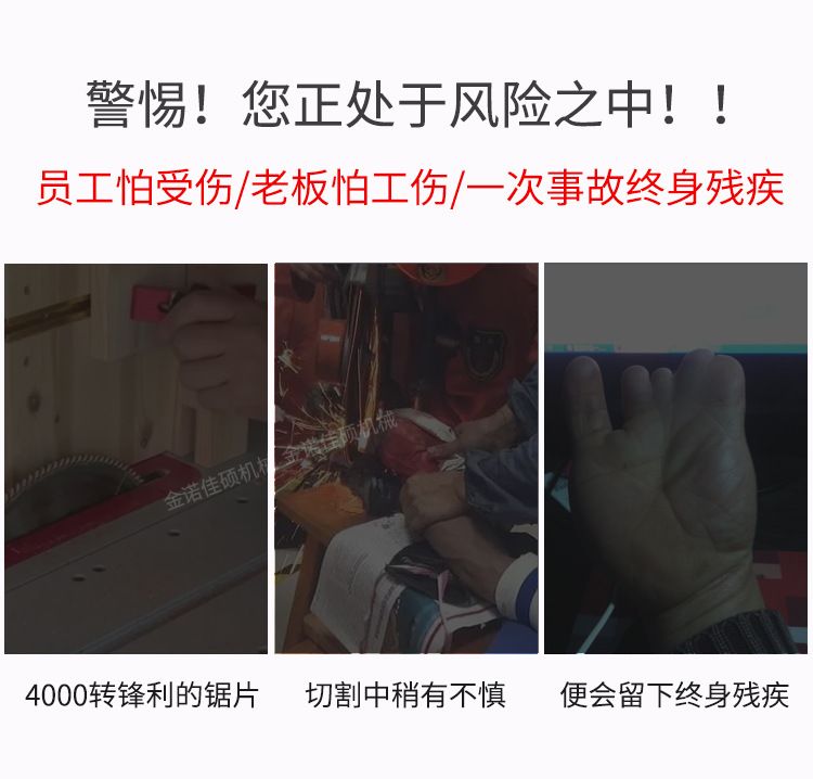 zidongju_02.jpg