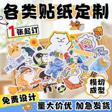 ��ͨ�N�����ƹ���DIY���~�����z�˺���߅�����ˮ�����N������