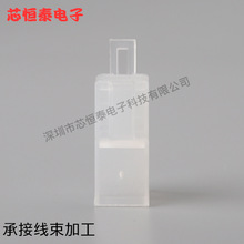 DJ70221A-6.3-21���a��܇�N���_�P���ò��^����܇��܇�P܇���b܇