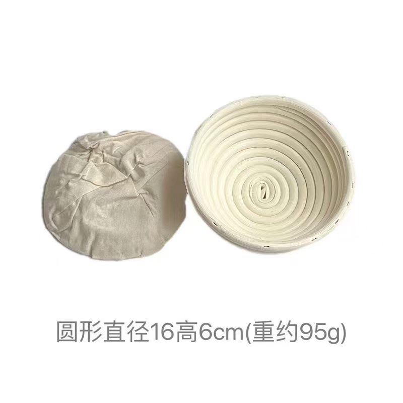 Round [16*6cm] comes with cloth cover