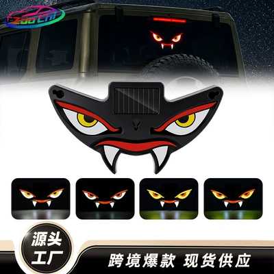 Cross-border solar-powered dynamic devil eye LED warning light for cars, trucks, and vans