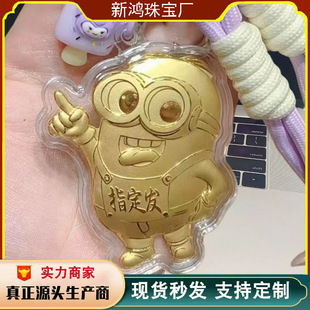 耳׿��S����ָ���l999����֙C�����������Ą���ͨ�YƷ���l