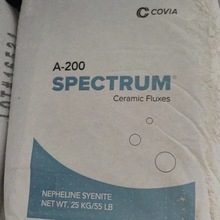 进口霞正长石粉霞石粉加拿大霞石粉霞石正长岩A200陶瓷化工原料