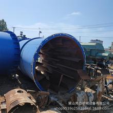 ���֝LͲ����C ���I������ն๦�ܺ���O�� ���Ⱥ�əC