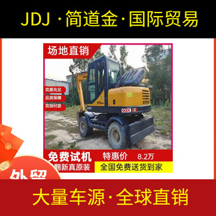 75݆�ڶ����ڙC �ھ�C�Ј�ȫ�����\ݔ ����һ�ָɻ�C