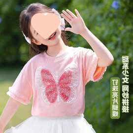亮片蝴蝶结半袖T恤女童短袖t女孩2026夏季童装洋气儿童衣服上衣潮