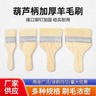 ���J���Ӻ���ëˢ����o���坍�T�����zˮ��ˢ���L���決����ˢ