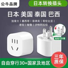 ţձתͷձתתתͷʽŽ߰