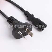 ͢ɲβԴ ҎоBӾC̨mAC