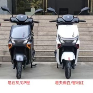 T30 Elite Commuter Takeaway Magic Car Export Electric Vehicle Scooter 72V Electric Motorcycle