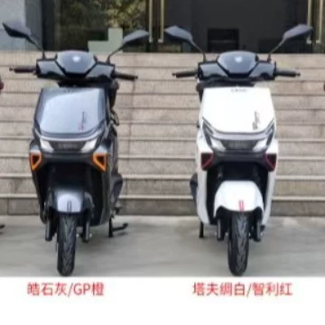 Vehicle Scooter 72V Electric – Elektrikli motosikletlər