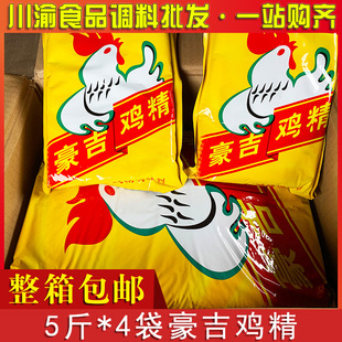 ��������u��2.5kg4��+��2��454g�u���{ζ�ϲ����b���l