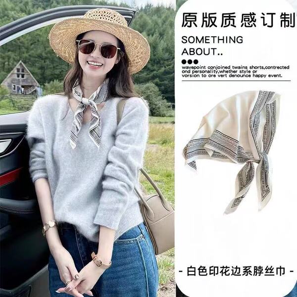 Retro demi-season fashionable scarf