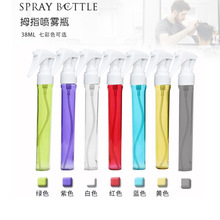 网红款日本拇指水壶 美发迷你喷雾壶发型师试管 理发超细雾喷水壶