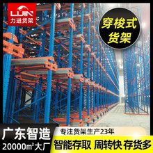 �}���Ԅӻ����ܴ���ʽ؛�ܶ���ʳƷ���r�������w���͂}�����