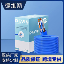 ǧ׾Wø0.57mmpΙC픺X·Wj