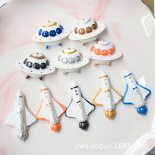 航天系列宇航员飞船飞碟 奶油胶滴胶手机壳装饰 收纳盒树脂配件A