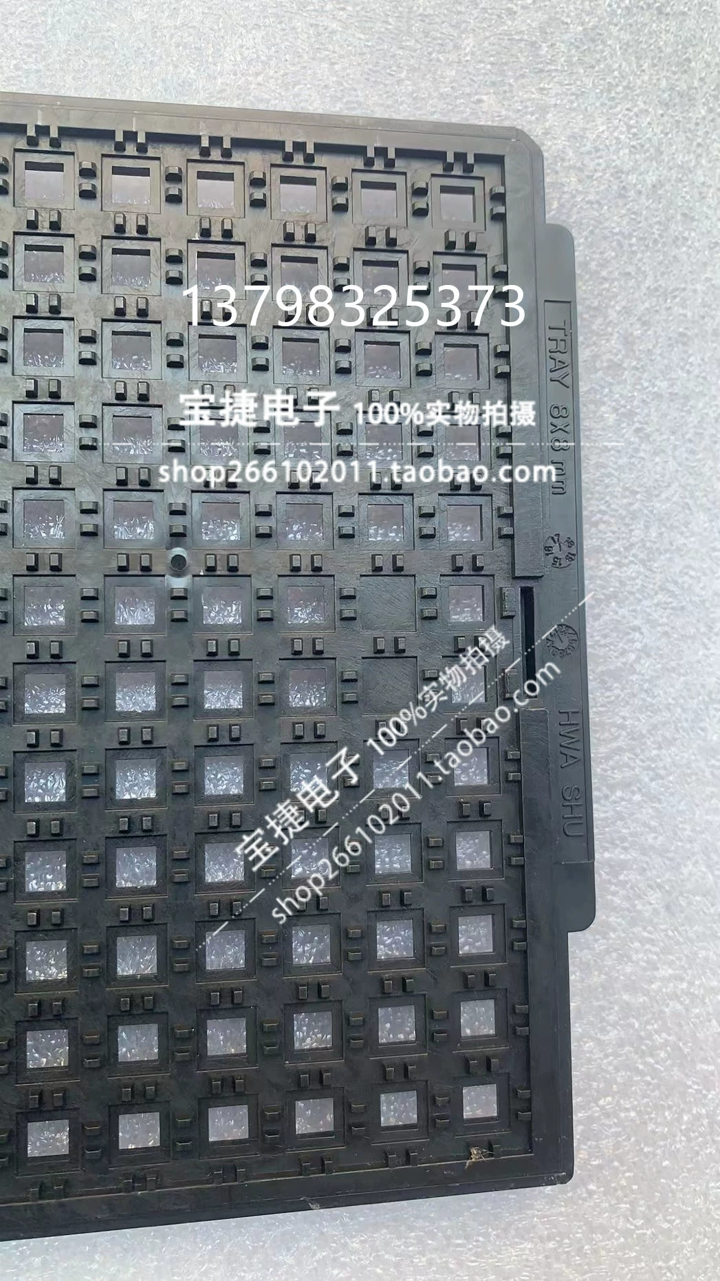 Чип электронный IC лоток 8*8 на пластину 348PCS прямой выстрел HWA SHU