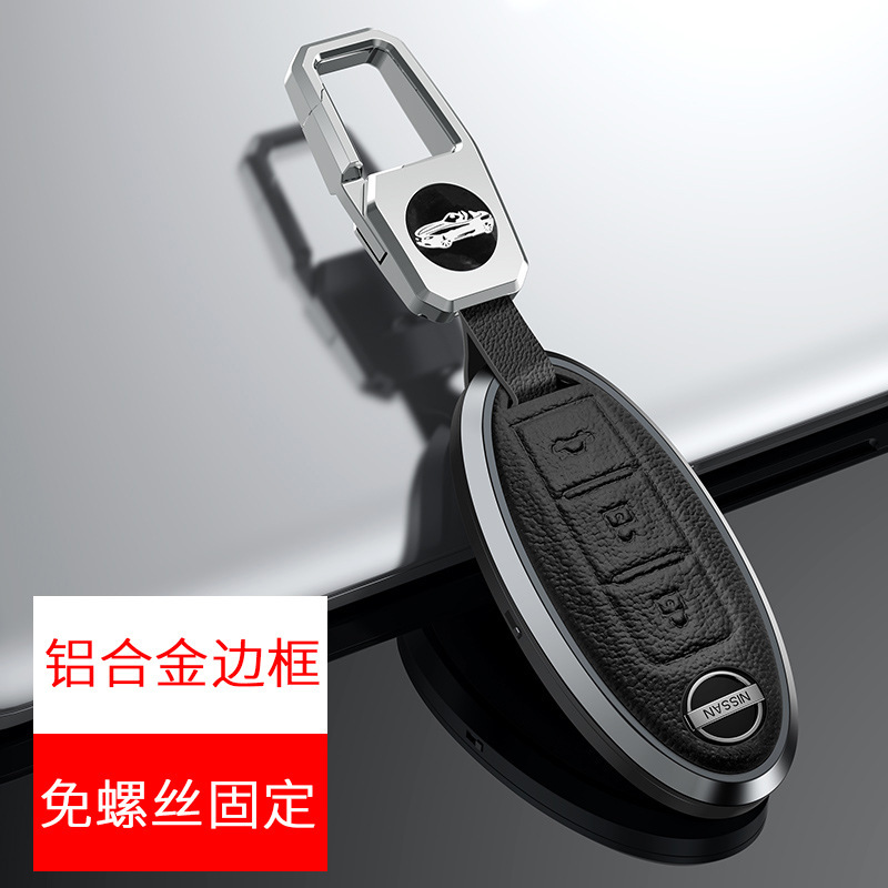 Suitable for Nissan Qashqai key case Qijun Jinke Tida Qi Loulan special 2021 car key bag buckle shell Suitable for Nissan Qashqai key case Qijun Jinke Tida Qi Loulan special 2021 car key bag buckle shell