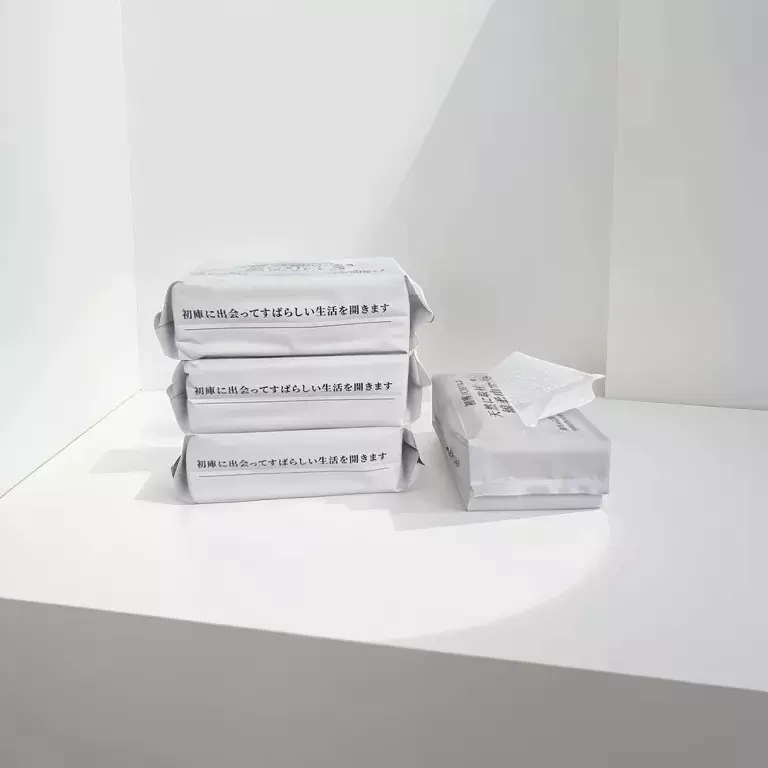 亏本清仓洗脸巾抽取壁挂式抽巾巨量装一次性洁面巾两用擦脸巾