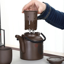 家用大號功夫茶具紫砂過濾茶壺陶瓷單壺帶內置濾網紅茶容量泡茶器