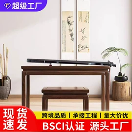桌类、茶几;电脑桌;餐椅