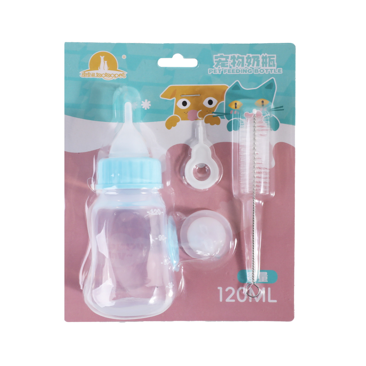 En stock al por mayor pipitao anti-desbordamiento doble pezón botella de alimentación para mascotas 120ml botella de alimentación de gato botella de alimentación de agua cachorro