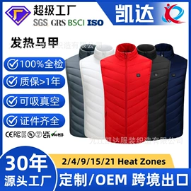 运动马甲;工装、制服;男式棉服马甲