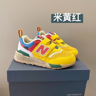 N��Ь 997 ħ�g�N�W�����e͸���\�ӳ����ٴ���ŮͯЬ��Сͯ���m