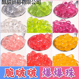 ���ࣱ����������̲��ԭ���۲�����ȫ��Ҭ��С���첨������