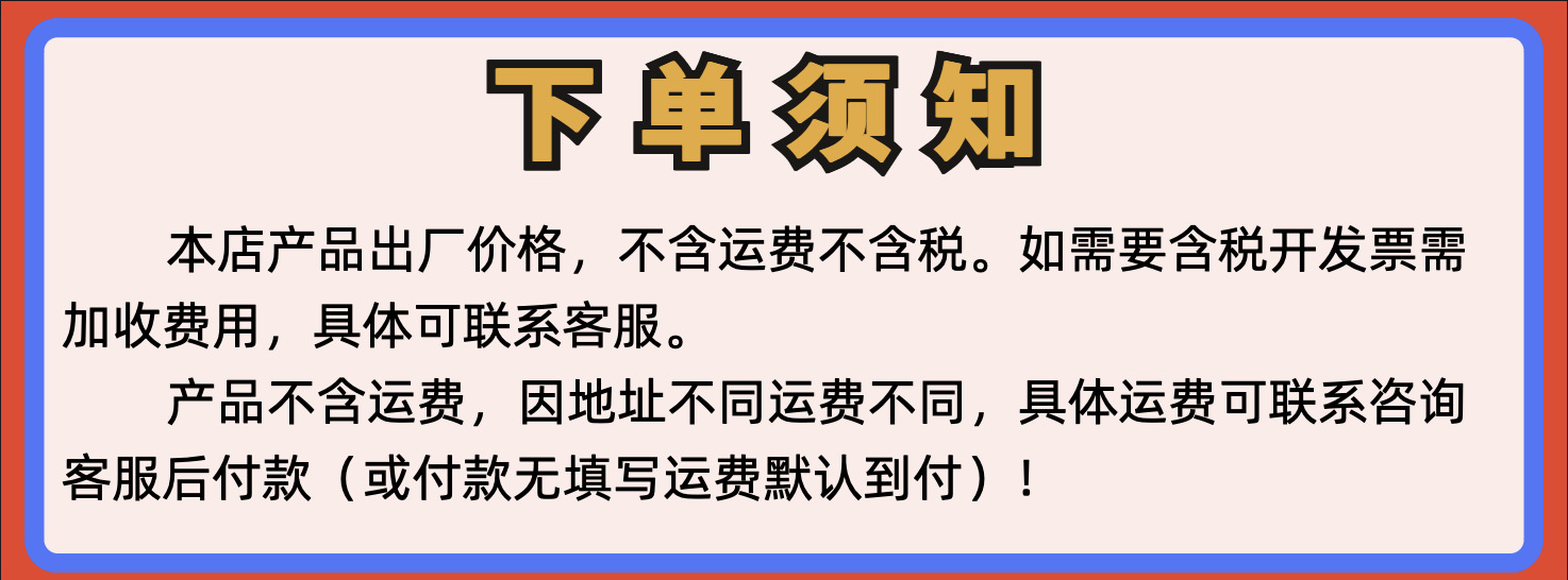 O1CN01we9NYk2FoAH04dPMc_!!2218584448926-0-cib.jpg?__r__=1727291437409