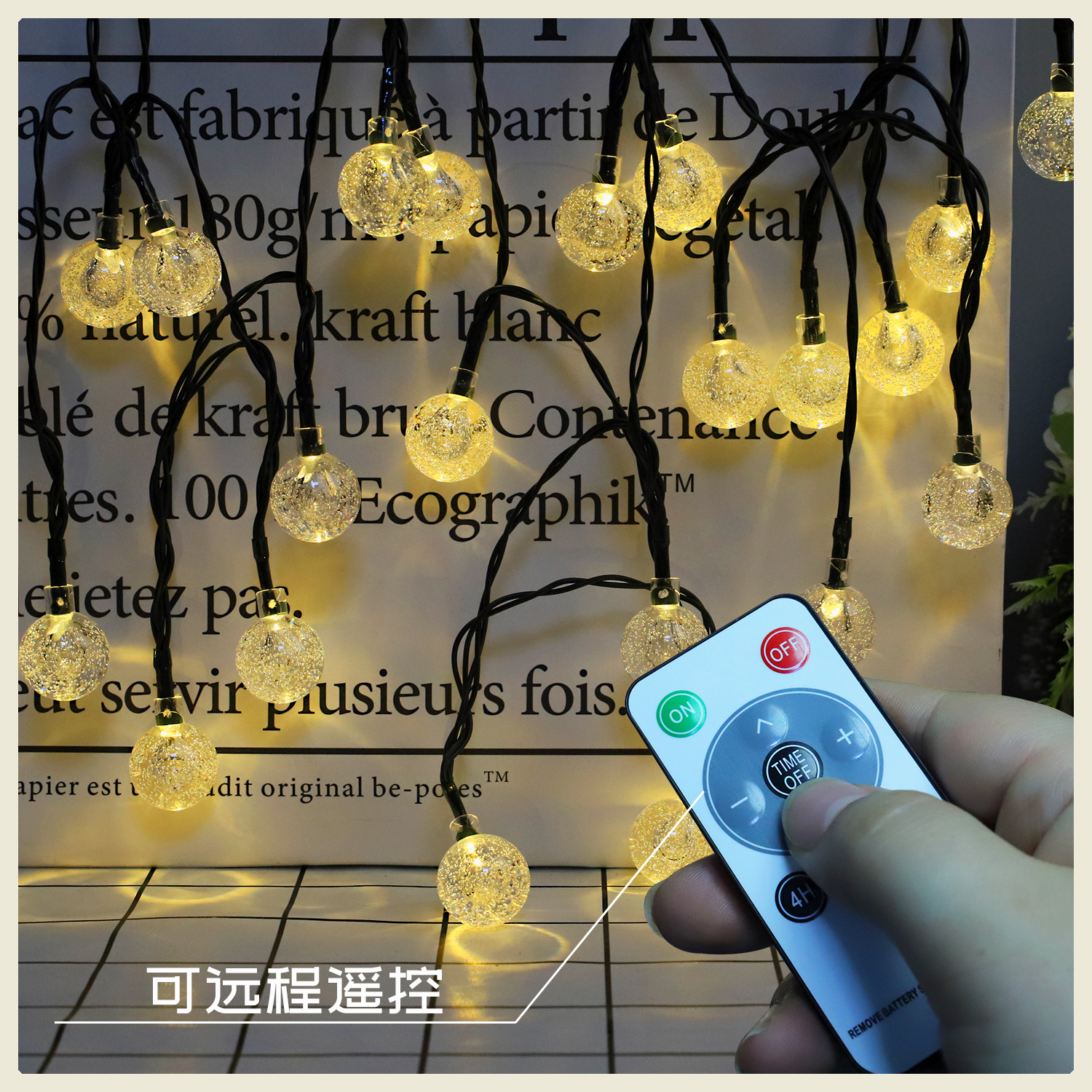 Cadena de luz recargable USB lámpara de bola LED bola de burbujas controlador de luz control remoto interior y exterior impermeable cadena de luz decorativa