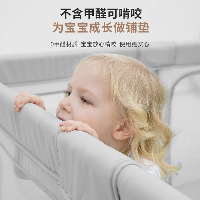 婴儿围栏客厅爬爬垫地上学步宝宝地围室内儿童爬行游戏防摔防护栏|undefined
