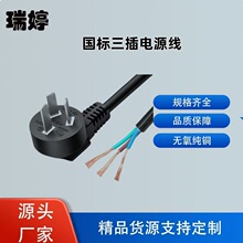 ���S����3C���~�Դ����������Դ���㾀βƷ��β����������L��