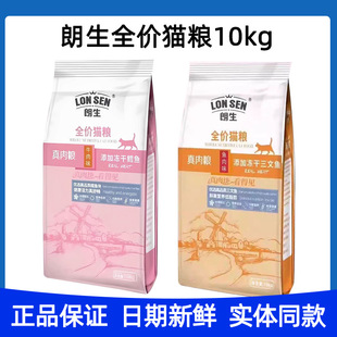 ����ȫ�rͨ��؈�Z����Z�L�~�����~����؈�Z���Z10kg���������l