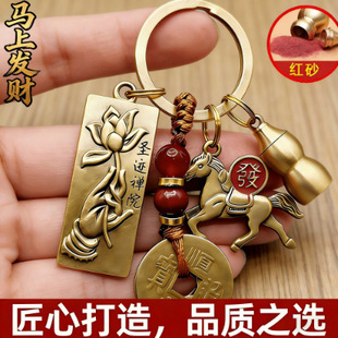 2026�R���ɹ�耳ג��Ԣ�������R�����X耳ג����܇耳׿ے��