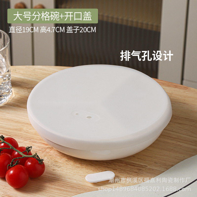 19cm*4.7cm 대형 3칸 트레이 + 실리콘 커버