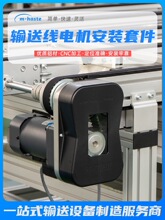 ��ķ�A����4080�Ͳ�Ƥ�����X��ͬ��ݔ�;�늙C�LͲһ�w���b���¿�
