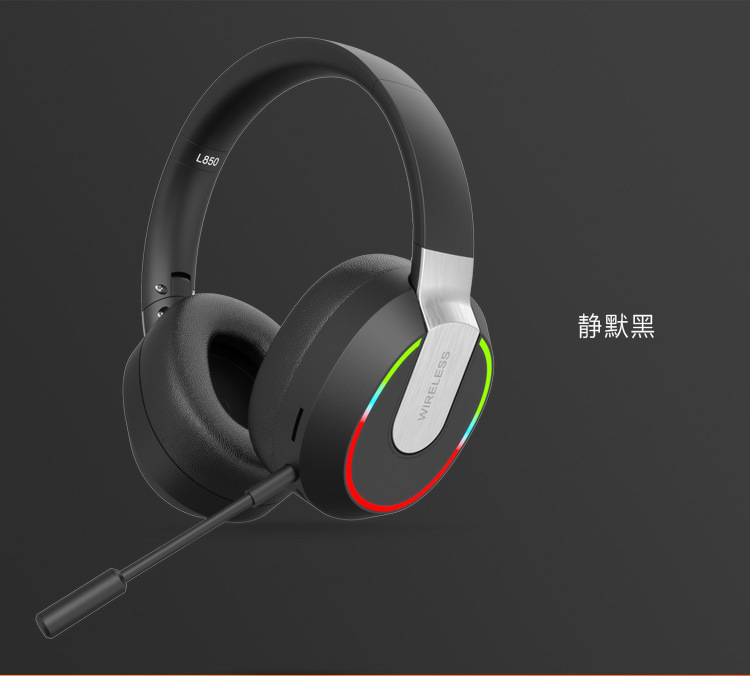 新型のクロスボーダーのクールな全カバーの耳のヘッドセットの無線の競争のゲームのbluetoothの耳の麦の携帯電話の通用するメーカーの卸売り|undefined