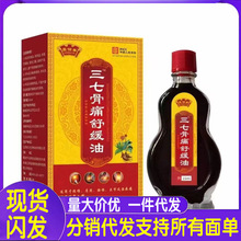 �S�����l�ΰ�̩���߹�ʹ�澏��15ml���l
