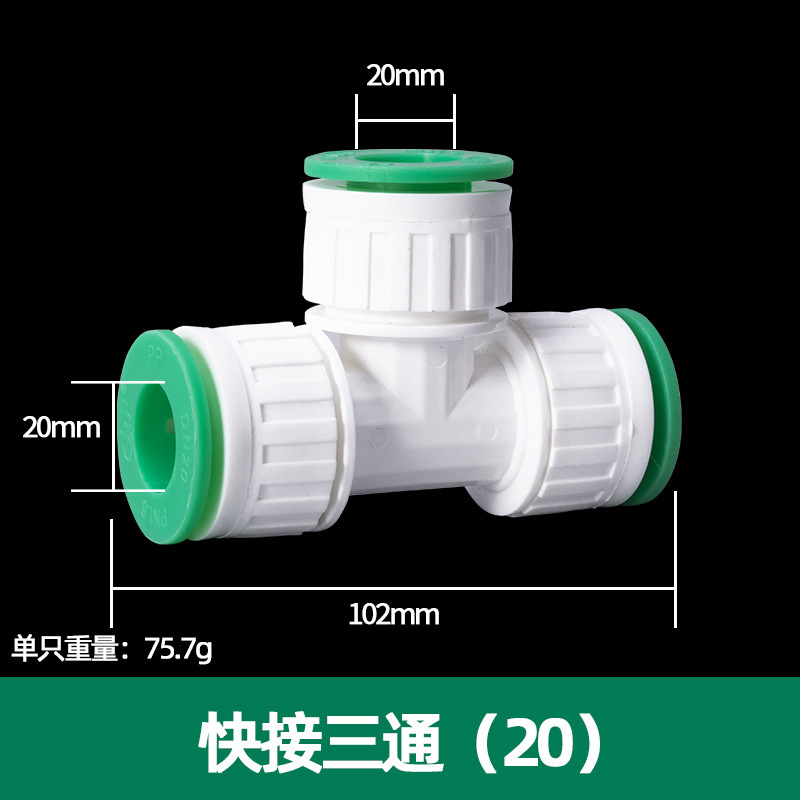 PPR accesorios de tubería de válvula de bola de material nuevo y otros codo directo reductor PPR accesorios de tubería de agua rápida de conexión directa sin fusión en caliente